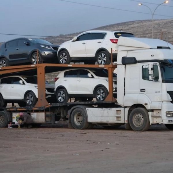 Toplu Araç Taşıma